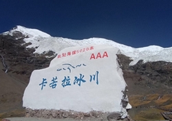 �J���[�E���X��